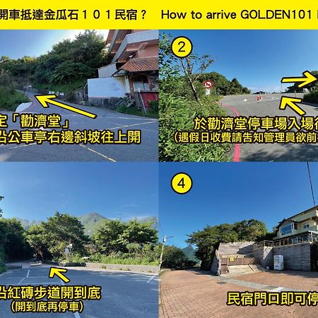 Golden101 Bed And Breakfast Jiufen Exterior photo