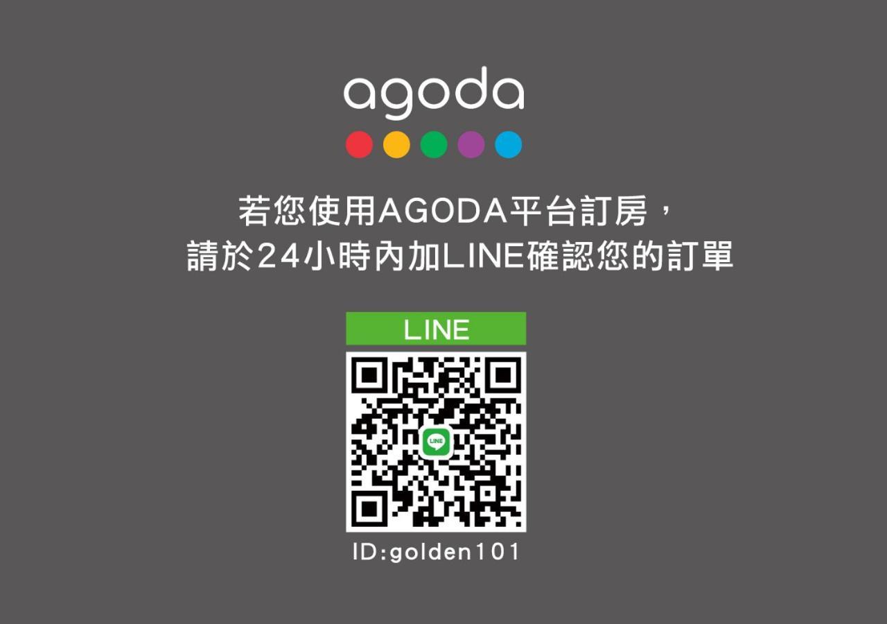 Golden101 Bed And Breakfast Jiufen Exterior photo