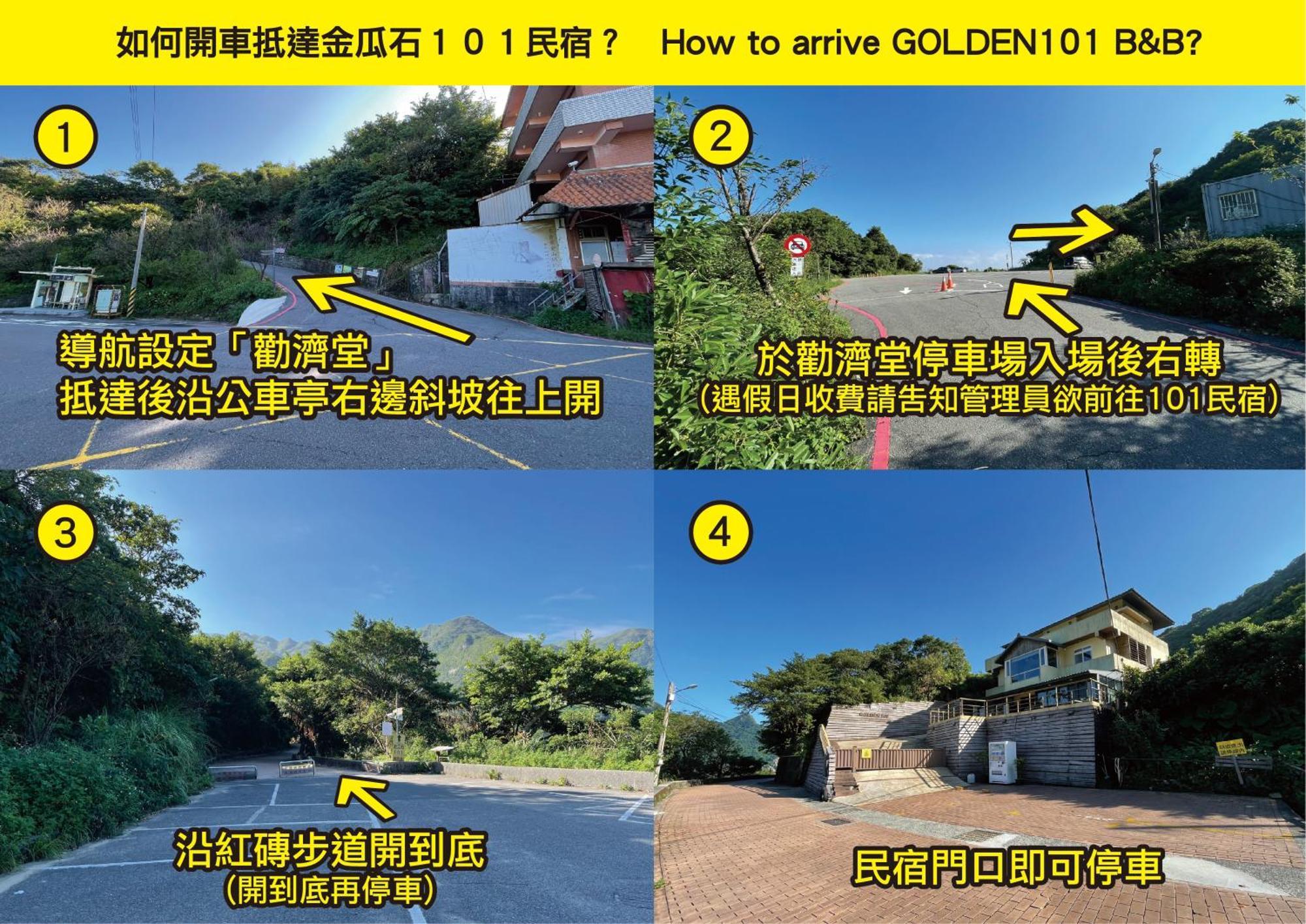 Golden101 Bed And Breakfast Jiufen Exterior photo